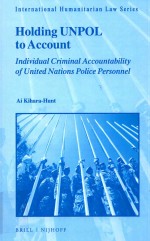 Holding UNPOL to account