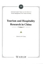 TOURISM AND HOSPITALITY RESEARCH IN CHINA（VOLUME 1）