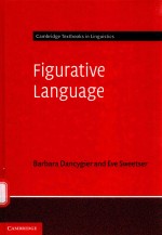 FIGURATIVE LANGUAGE