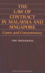 The law of contract in malaysia and singapore