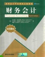 FINANCIAL ACCOUNTING TENTH EDITION