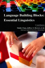 LANGUAGE BUILDING BLOCKS：ESSENTIAL LINGUISTICS CONTRIBUTORS