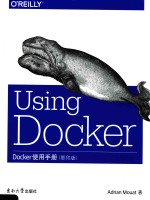 DOCKER使用手册(影印版)