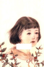 程玮少女三部曲 少女的红发卡
