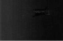 广东省音乐家协会 50年 1956-2006