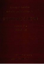 图书馆自动化与书目网 国际会议论文集1982-1992