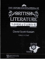 牛津英国文学百科全书 2