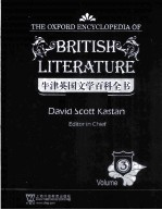 牛津英国文学百科全书 3