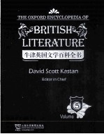 牛津英国文学百科全书 5