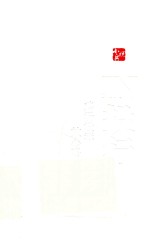 IN投行 鸡汤没毒放心喝 非签名