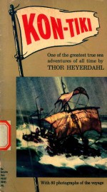 Kon Tiki