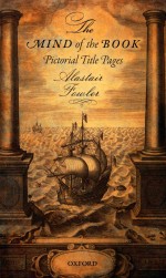 The Mind of the Book: Pictorial Title Pages