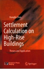 Settlement Calculation on High-Rise Buildings