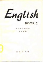ENGLISH BOOK 2