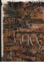 南京文化志 上