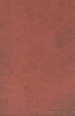 现代最新战术研究