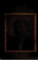 国民军事重要常识
