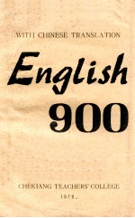 ENGLISH 900 With Chinese Translation