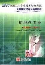 英语寝室与课堂教学互动 IEDC 教学模式研究