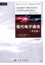 现代电子通信 英文