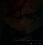 又见莲花开 唐子农作品