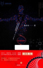 改写