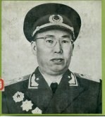 纪念罗荣桓