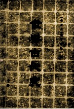 世界史 古代史 上