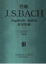 巴赫英国组曲·1-3 原作版