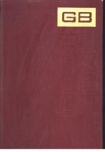 中国国家标准汇编 141 GB11443-11490
