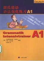 朗氏德语语法强化练习 A1