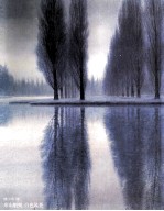 东山魁夷 白色风景