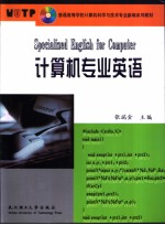 Specialized English for Computer