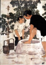 幸福家庭书画选集