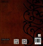 莱琦楼梯 1