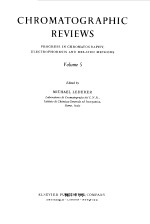 CHROMATOGRAPHIC REVIEWS VOL 5