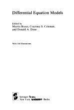 DIFFERENTIAL EQUATION MODELS