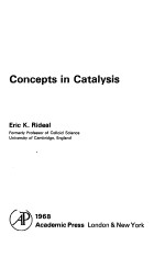 CONCEPTS IN CATALYSIS