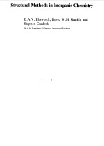 STRUCTURAL METHODS IN INORGANIC CHEMISTRY
