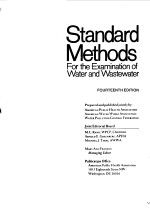 STANDARD METHODS--FOR THE EXAMINATION OF WATER AND WASTEWATER