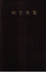 列宁全集 第8卷 1905年1月-7月