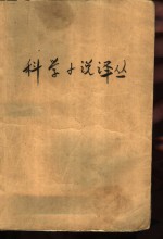 2001年...
