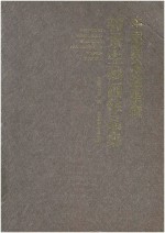 中国美术馆馆藏韩景生油画作品集