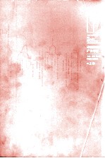 中国房地产广告年鉴 2003