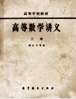 希腊的兴起