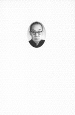 中国通史