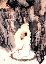 游心书画 玉堂藏中国历代名家书画集