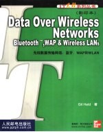 无线数据传输网络 蓝牙、WAP和WLAN 英文
