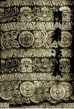 隋唐演义 下