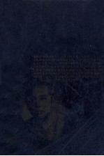 张恨水作品经典 金粉世家 下